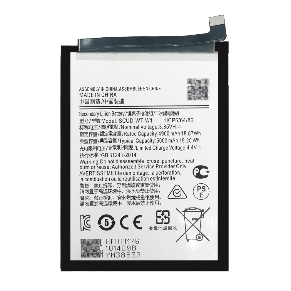 Batterie de remplacement pour Samsung Galaxy A22 5G (A226), SCUD-WT-W1 Batterie de remplacement pour Samsung Galaxy A22 5G (A226), SCUD-WT-W1